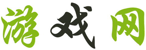 熱點新聞